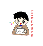 音楽が好きな男の子（個別スタンプ：4）
