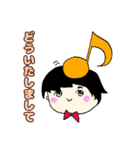 音楽が好きな男の子（個別スタンプ：7）