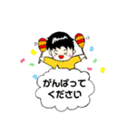 音楽が好きな男の子（個別スタンプ：9）