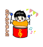 音楽が好きな男の子（個別スタンプ：11）