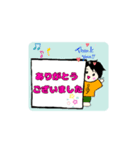 音楽が好きな男の子（個別スタンプ：16）