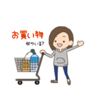 子育てママ用スタンプ（個別スタンプ：5）
