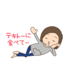 子育てママ用スタンプ（個別スタンプ：12）
