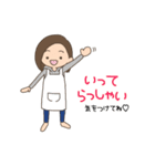 子育てママ用スタンプ（個別スタンプ：17）