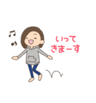子育てママ用スタンプ（個別スタンプ：18）
