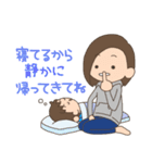 子育てママ用スタンプ（個別スタンプ：25）