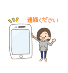 子育てママ用スタンプ（個別スタンプ：26）