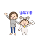 子育てママ用スタンプ（個別スタンプ：28）