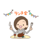 子育てママ用スタンプ（個別スタンプ：29）