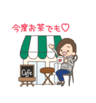 子育てママ用スタンプ（個別スタンプ：30）
