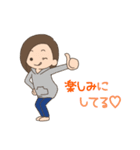 子育てママ用スタンプ（個別スタンプ：31）