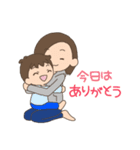子育てママ用スタンプ（個別スタンプ：32）