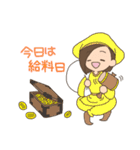 子育てママ用スタンプ（個別スタンプ：34）