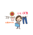 子育てママ用スタンプ（個別スタンプ：37）