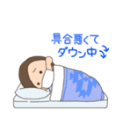 子育てママ用スタンプ（個別スタンプ：39）