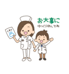 子育てママ用スタンプ（個別スタンプ：40）