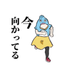 とあるヲタクの半魚人（個別スタンプ：4）