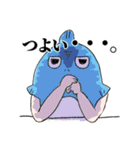 とあるヲタクの半魚人（個別スタンプ：14）