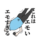 とあるヲタクの半魚人（個別スタンプ：21）