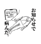 とあるヲタクの半魚人（個別スタンプ：22）
