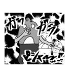 とあるヲタクの半魚人（個別スタンプ：23）