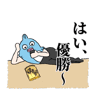 とあるヲタクの半魚人（個別スタンプ：29）