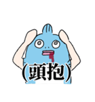 とあるヲタクの半魚人（個別スタンプ：38）