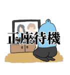 とあるヲタクの半魚人（個別スタンプ：39）