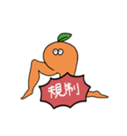 歩けるオレンジ2（個別スタンプ：6）