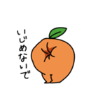歩けるオレンジ2（個別スタンプ：9）