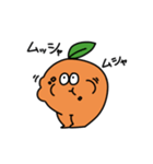 歩けるオレンジ2（個別スタンプ：11）