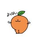 歩けるオレンジ2（個別スタンプ：15）