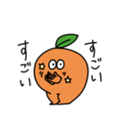 歩けるオレンジ2（個別スタンプ：21）