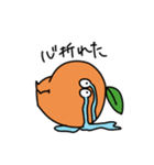 歩けるオレンジ2（個別スタンプ：22）