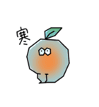 歩けるオレンジ2（個別スタンプ：24）