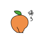 歩けるオレンジ2（個別スタンプ：25）