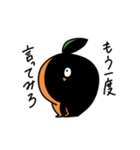 歩けるオレンジ2（個別スタンプ：26）