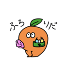 歩けるオレンジ2（個別スタンプ：28）