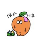 歩けるオレンジ2（個別スタンプ：29）