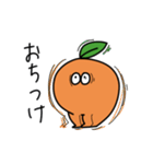 歩けるオレンジ2（個別スタンプ：30）