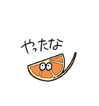 歩けるオレンジ2（個別スタンプ：36）