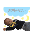ゆうしん 3（個別スタンプ：6）