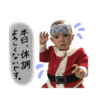 ゆうしん 3（個別スタンプ：13）