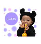 ゆうしん 3（個別スタンプ：18）