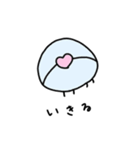 ベニクラゲは生きる（個別スタンプ：1）
