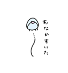 ベニクラゲは生きる（個別スタンプ：17）