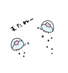ベニクラゲは生きる（個別スタンプ：33）