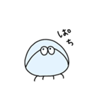 ベニクラゲは生きる（個別スタンプ：35）