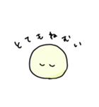 ベニクラゲは生きる（個別スタンプ：38）