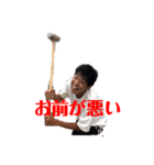mukai_y（個別スタンプ：1）
